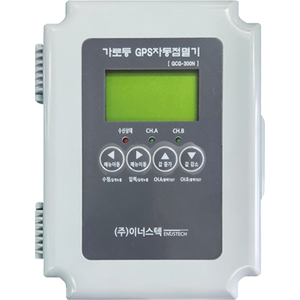 GPS 가로등 자동 점멸기 GCG-300N 시리즈