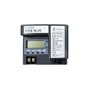 GPS 보안등 자동 점멸기 유니트 GPSB-100U